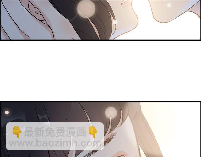 🍱闪婚总裁契约妻 第220话 小野猫我们回家了 第8页