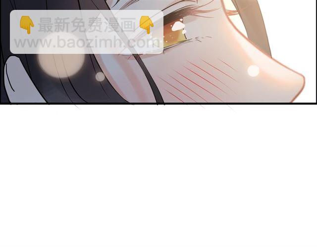 🍱闪婚总裁契约妻 第220话 小野猫我们回家了 第9页