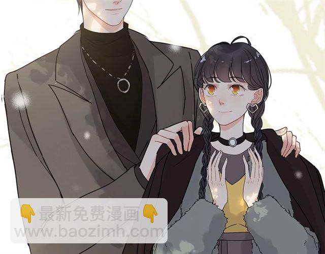 🍱闪婚总裁契约妻 第222话 我爱的是你的人 第13页