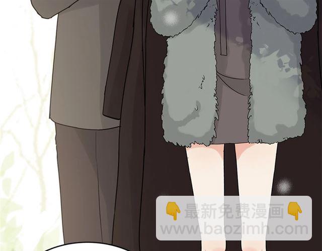 🍱闪婚总裁契约妻 第222话 我爱的是你的人 第14页