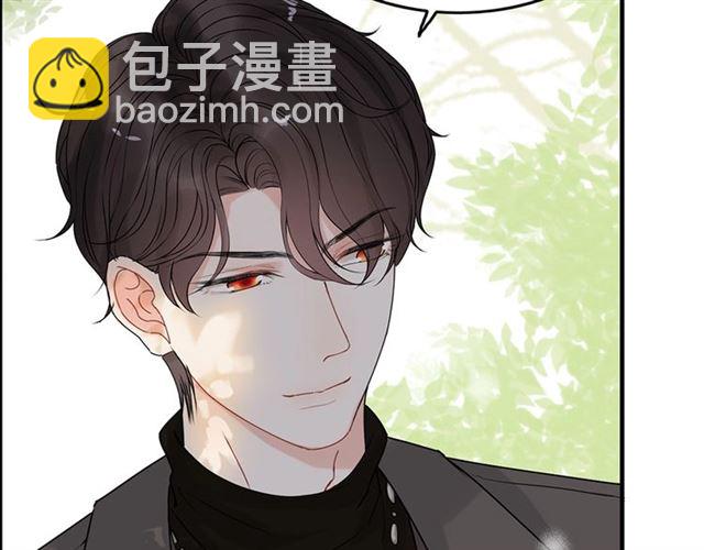 🍱闪婚总裁契约妻 第222话 我爱的是你的人 第17页