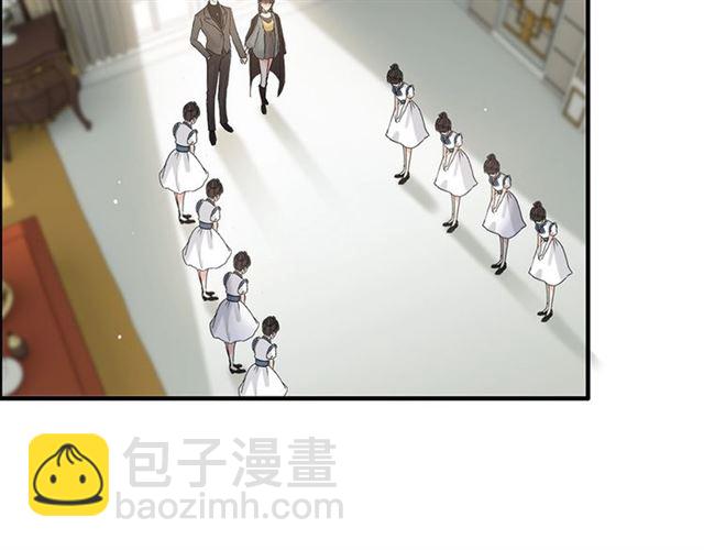 🍱闪婚总裁契约妻 第222话 我爱的是你的人 第22页