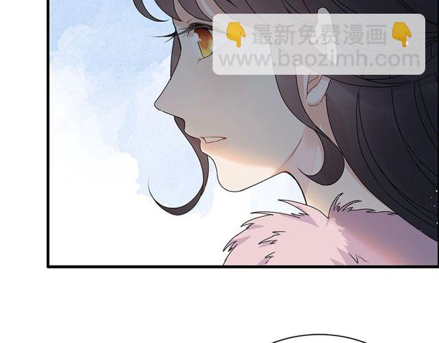 🍱闪婚总裁契约妻 第224话 最大的变数 第10页