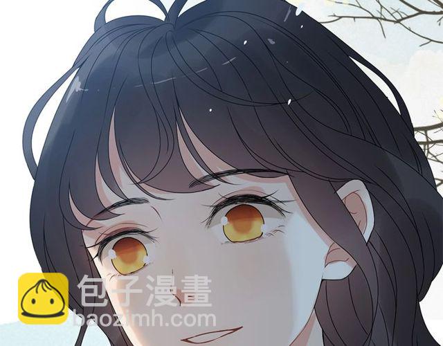 🍱闪婚总裁契约妻 第224话 最大的变数 第19页