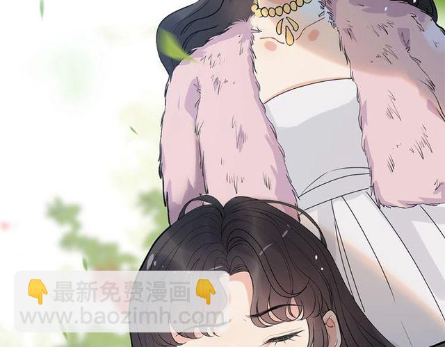 🍱闪婚总裁契约妻 第224话 最大的变数 第30页