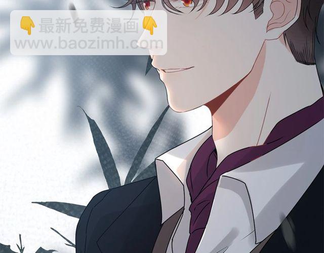 🍱闪婚总裁契约妻 第224话 最大的变数 第40页