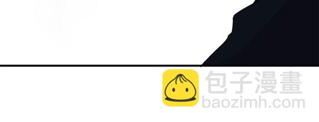 🍱闪婚总裁契约妻 第224话 最大的变数 第50页