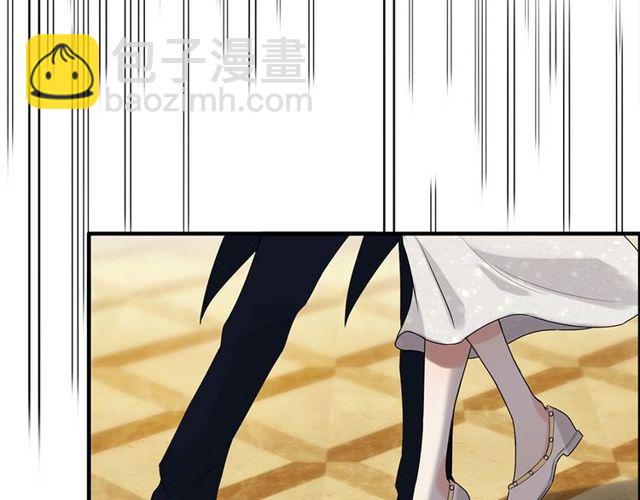 🍱闪婚总裁契约妻 第226话 一切都在计划中 第17页