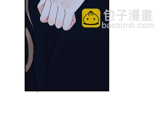 🍱闪婚总裁契约妻 第226话 一切都在计划中 第50页