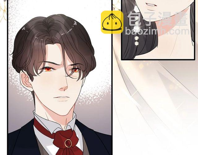 🍱闪婚总裁契约妻 第226话 一切都在计划中 第7页