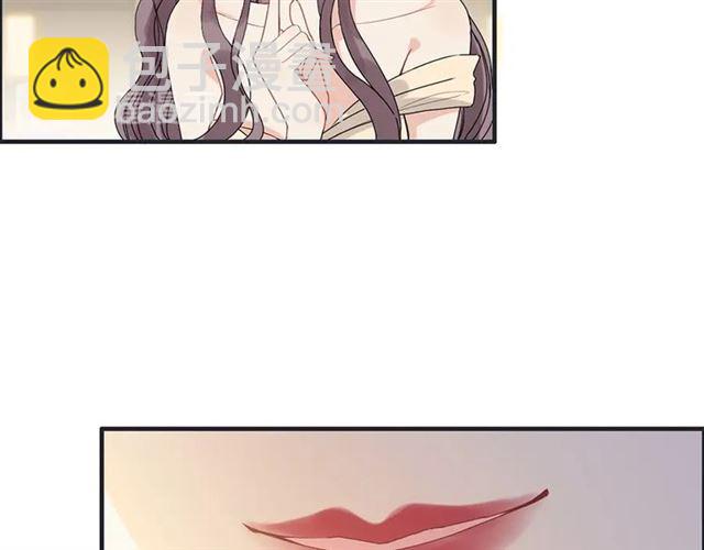 🍱闪婚总裁契约妻 第228话 🐻孩子别管闲事 第10页