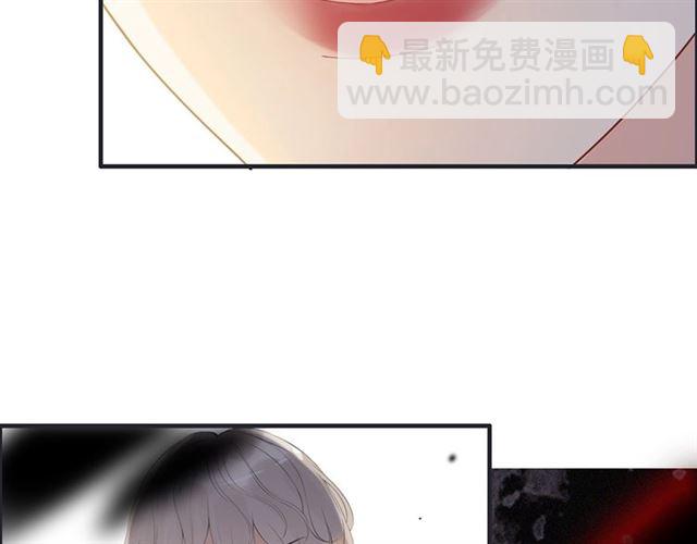 🍱闪婚总裁契约妻 第228话 🐻孩子别管闲事 第11页
