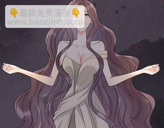 🍱闪婚总裁契约妻 第228话 🐻孩子别管闲事 第13页