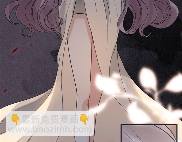 🍱闪婚总裁契约妻 第228话 🐻孩子别管闲事 第14页
