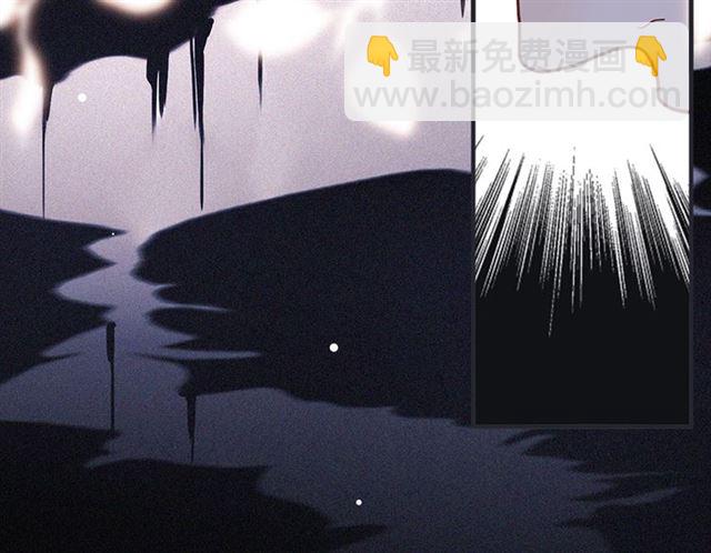 🍱闪婚总裁契约妻 第228话 🐻孩子别管闲事 第16页