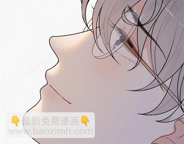 🍱闪婚总裁契约妻 第228话 🐻孩子别管闲事 第21页