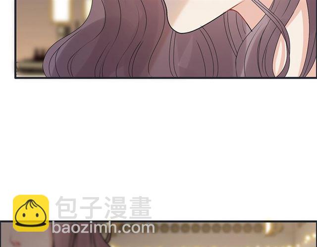🍱闪婚总裁契约妻 第228话 🐻孩子别管闲事 第26页