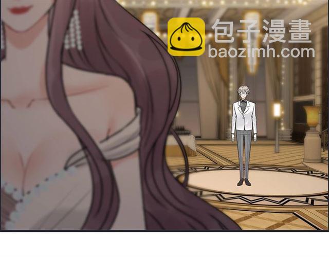 🍱闪婚总裁契约妻 第228话 🐻孩子别管闲事 第27页