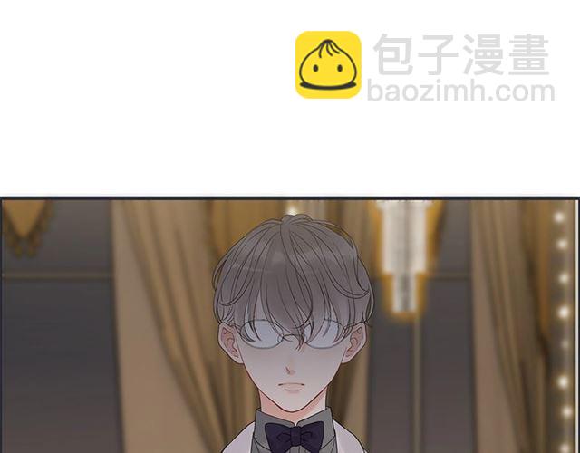 🍱闪婚总裁契约妻 第228话 🐻孩子别管闲事 第28页