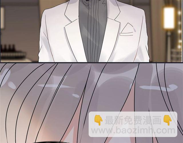 🍱闪婚总裁契约妻 第228话 🐻孩子别管闲事 第29页