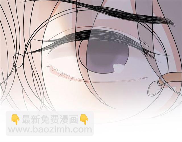 🍱闪婚总裁契约妻 第228话 🐻孩子别管闲事 第30页
