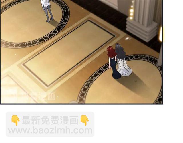 🍱闪婚总裁契约妻 第228话 🐻孩子别管闲事 第33页