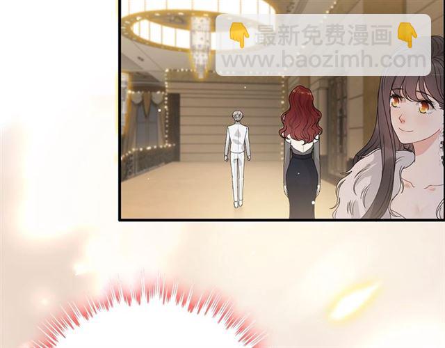 🍱闪婚总裁契约妻 第228话 🐻孩子别管闲事 第38页