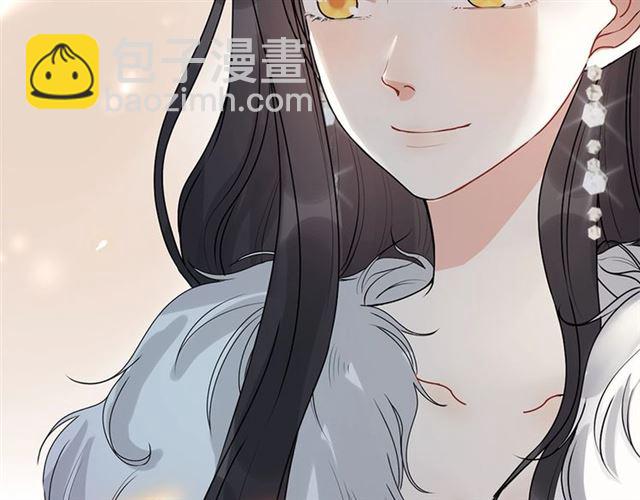 🍱闪婚总裁契约妻 第228话 🐻孩子别管闲事 第40页