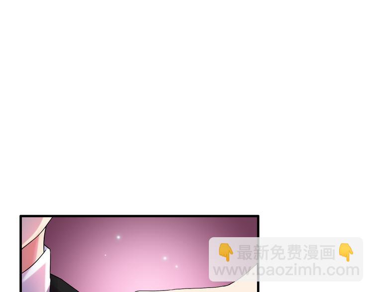 🍱闪婚总裁契约妻 第22话  女人间的战争 第21页