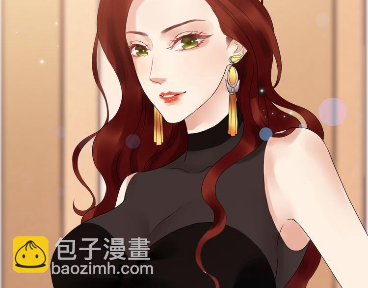 🍱闪婚总裁契约妻 第22话  女人间的战争 第24页
