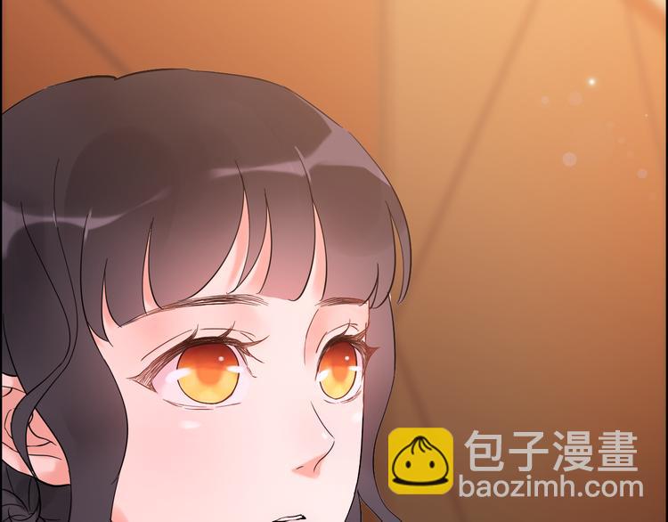 🍱闪婚总裁契约妻 第22话  女人间的战争 第28页