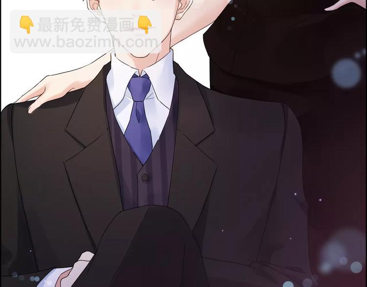 🍱闪婚总裁契约妻 第22话  女人间的战争 第35页