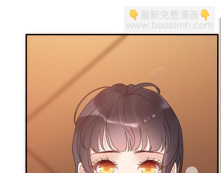 🍱闪婚总裁契约妻 第22话  女人间的战争 第37页