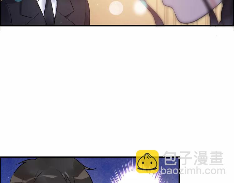 🍱闪婚总裁契约妻 第22话  女人间的战争 第4页