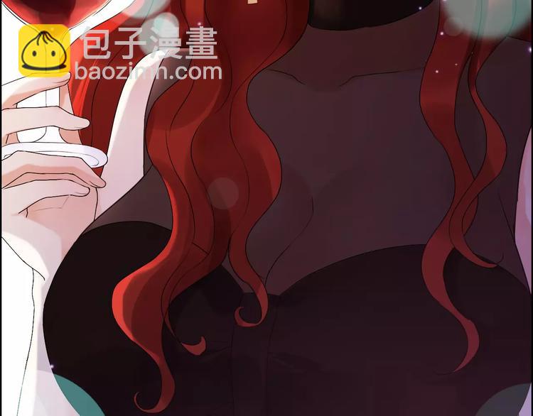 🍱闪婚总裁契约妻 第22话  女人间的战争 第45页