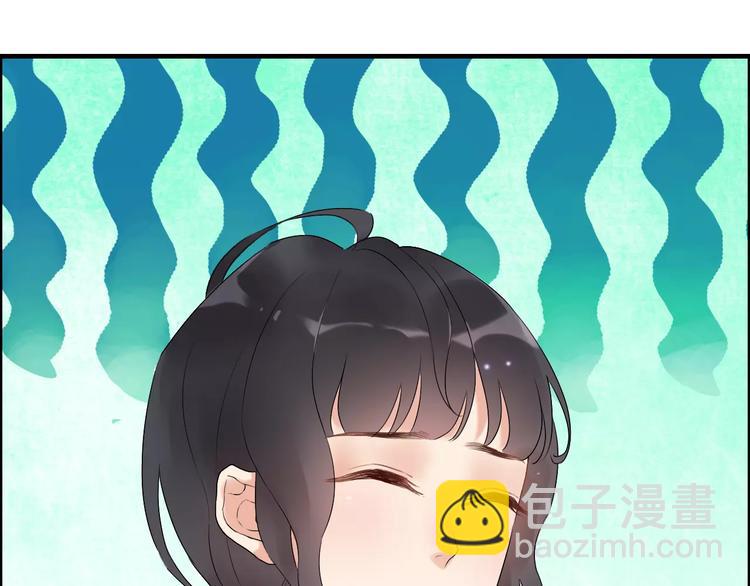 🍱闪婚总裁契约妻 第22话  女人间的战争 第48页