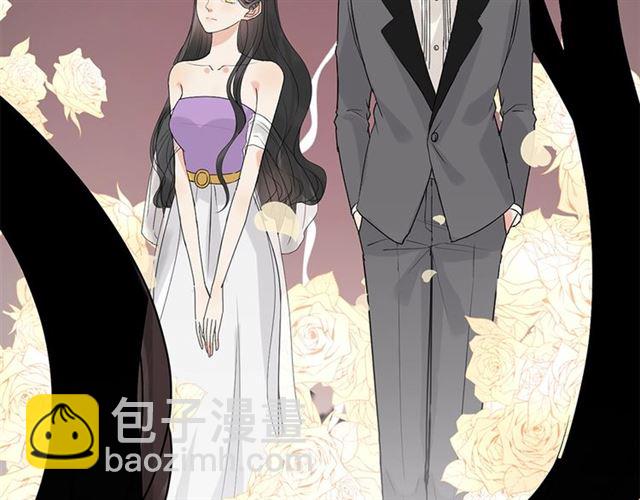 🍱闪婚总裁契约妻 第230话 恰巧遇见你 第17页