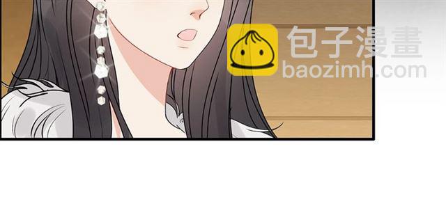 🍱闪婚总裁契约妻 第230话 恰巧遇见你 第22页