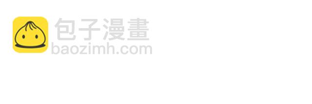 🍱闪婚总裁契约妻 第230话 恰巧遇见你 第34页