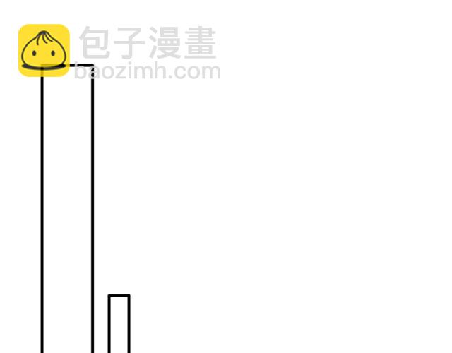 🍱闪婚总裁契约妻 第230话 恰巧遇见你 第35页