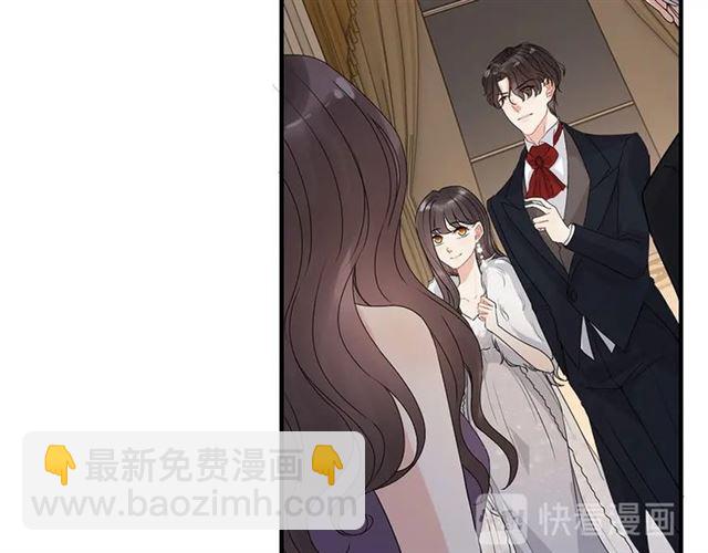 🍱闪婚总裁契约妻 第230话 恰巧遇见你 第37页