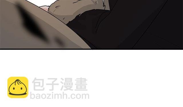 🍱闪婚总裁契约妻 第230话 恰巧遇见你 第50页