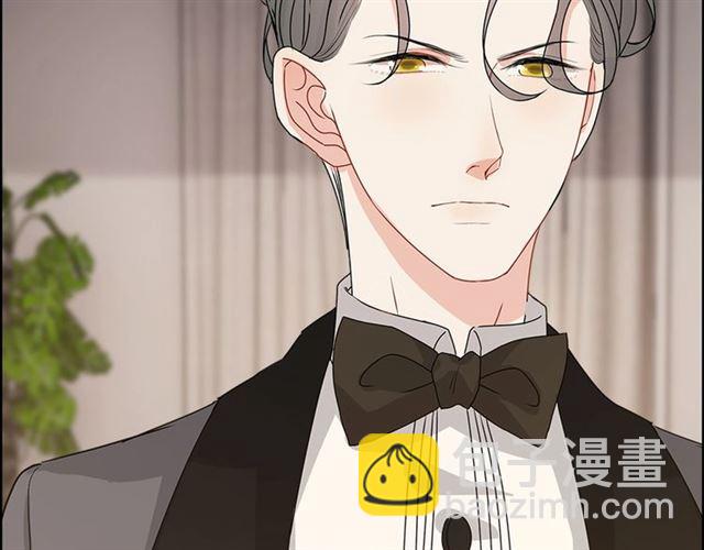 🍱闪婚总裁契约妻 第232话 你太过分了！ 第13页