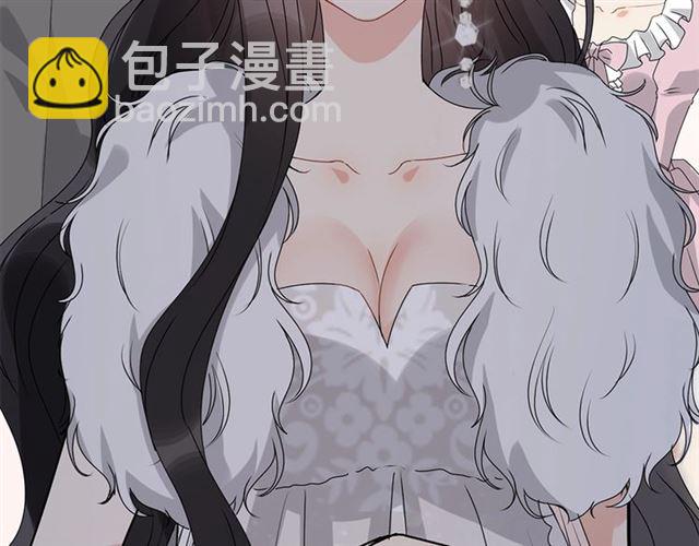 🍱闪婚总裁契约妻 第232话 你太过分了！ 第21页