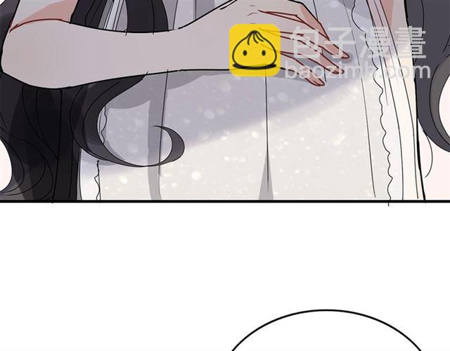 🍱闪婚总裁契约妻 第232话 你太过分了！ 第22页