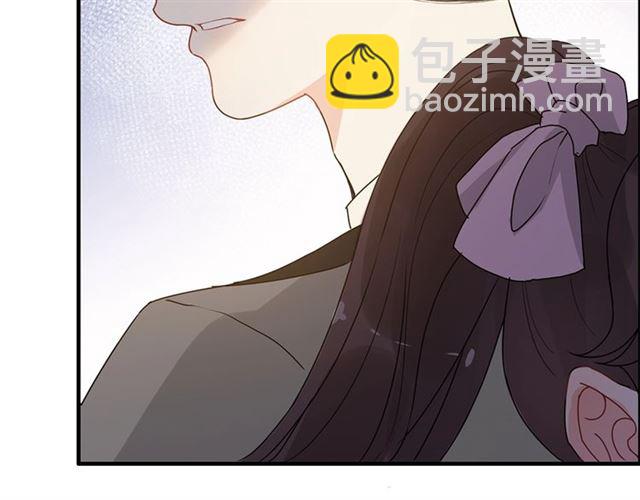 🍱闪婚总裁契约妻 第232话 你太过分了！ 第39页