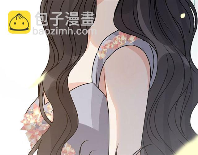 🍱闪婚总裁契约妻 第234话 要和我联盟吗 第11页