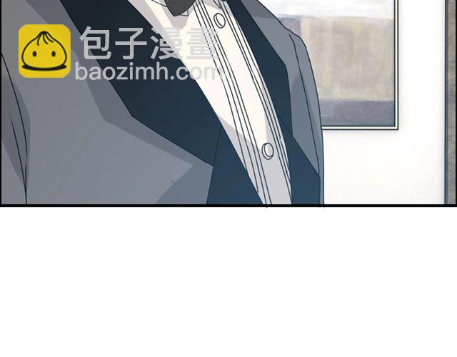 🍱闪婚总裁契约妻 第236话 只对你开放 第33页