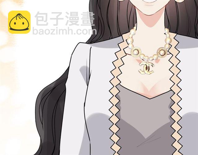 🍱闪婚总裁契约妻 第236话 只对你开放 第7页