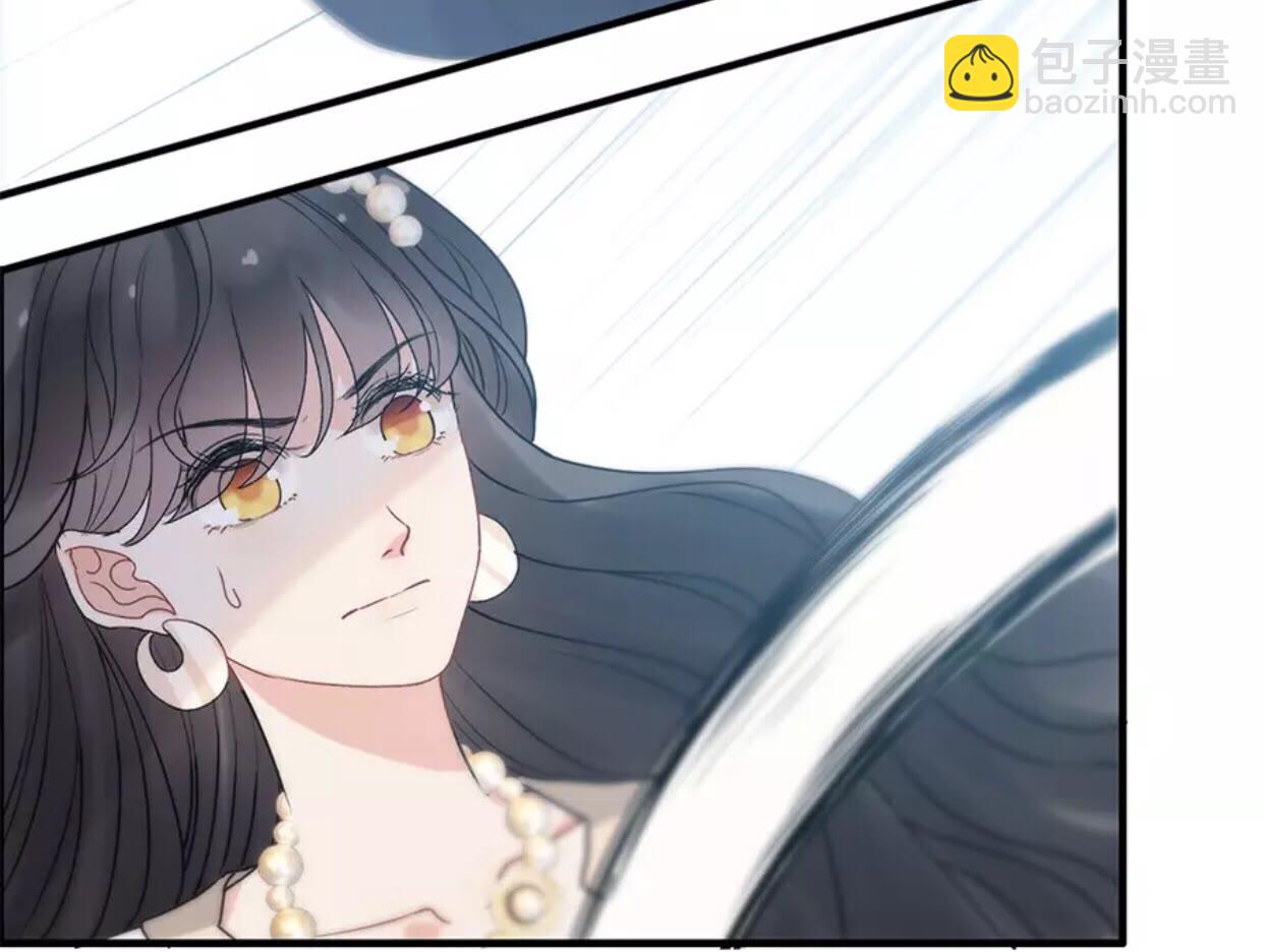 🍱闪婚总裁契约妻 第238话 表妹对表嫂拔刀！？ 第13页